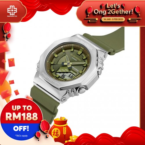 Casio G-Shock Women GM-S2100-3A Olive Green Resin Band Sports Watch