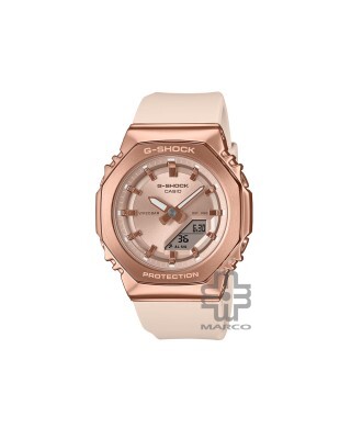 Casio G-Shock Women GM-S2110PG-4A Beige Resin Band Women Sport Watch