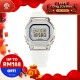 Casio G-Shock Women GM-5600LC-7 White Resin Band Sports Watch