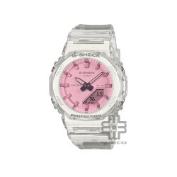 Casio G-Shock Women GMA-P2100SR-7A White Resin Band Women Sport Watch