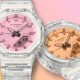 Casio G-Shock Women GMA-P2100SR-7A White Resin Band Women Sport Watch