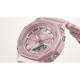 Casio G-Shock Women GMA-P2100ST-4A Pink Bio-Based Resin Band Sports Watch Casio G-Shock Women GMA-P2100ST-4A Pink Bio-Based Resin Band Sports Watch