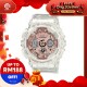 Casio G-Shock Women GMA-S120SR-7A Semi-transparent Band Sports Watch