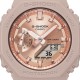 Casio G-Shock Women Pink Gold Metallic Dial GMA-S2100MD-4A Beige Resin Band Sports Watch