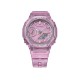 Casio G-Shock Women Metallic Skeleton Series GMA-S2100SK-4A Crystal Pink Translucent Resin Band Sports Watch