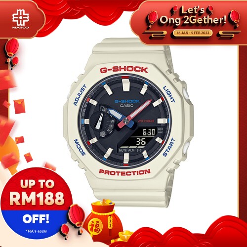 Casio G-Shock Women GMA-S2100WT-7A1 White Resin Band Watch