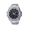 Casio G-Steel GST-S110D-1A Silver Stainless Steel Band Men Watch
