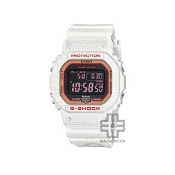 Casio G-Shock GW-B5600SGZ-7 White Resin Band Men Watch