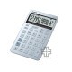 Casio Stylish Calculators JW-200DQ-BU Compact Desk Type (Blue)