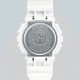 Casio G-Shock x Baby-G LOV-24A-7A White Resin Band Seasonal Pair Collection 2024 Couple Set Pair Watch Casio G-Shock x Baby-G LOV-24A-7A White Resin Band Seasonal Pair Collection 2024 Couple Set Pair Watch