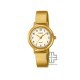 Casio General LTP-B170G-9BV Gold Stainless Steel Mesh Band Women Watch