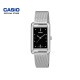 Casio General LTP-B171M-1A Silver Stainless Steel Mesh Band Women Watch