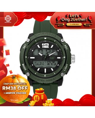 Caterpillar POWER A MF-145-23-133 DIGITAL AND ANALOG BLACK DIAL GREEN SILICONE STRAP MEN WATCH