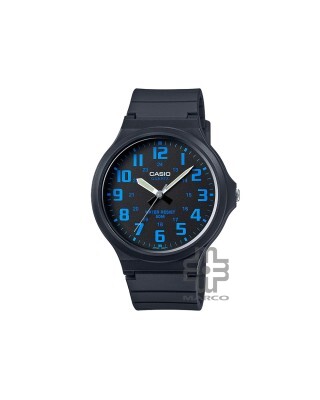 Casio General MW-240-2BV Black Resin Band Men Watch