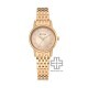 Titan Quartz 2593WM02 Rose Gold Dial Metal Strap Quartz Women's Watch