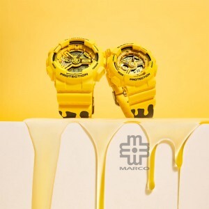 Casio G-Shock x Baby-G SLV-22A-9A Yellow And Brown Resin Band Couple Set Pair Watch