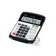 Casio Water-Protected & Dust-Proof Calculator WD-320MT White+Black Casio Water-Protected & Dust-Proof Calculator WD-320MT White+Black